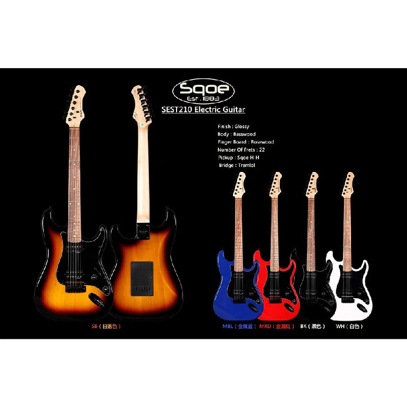 guitar-dien-sqoe-sest-210-full-mau