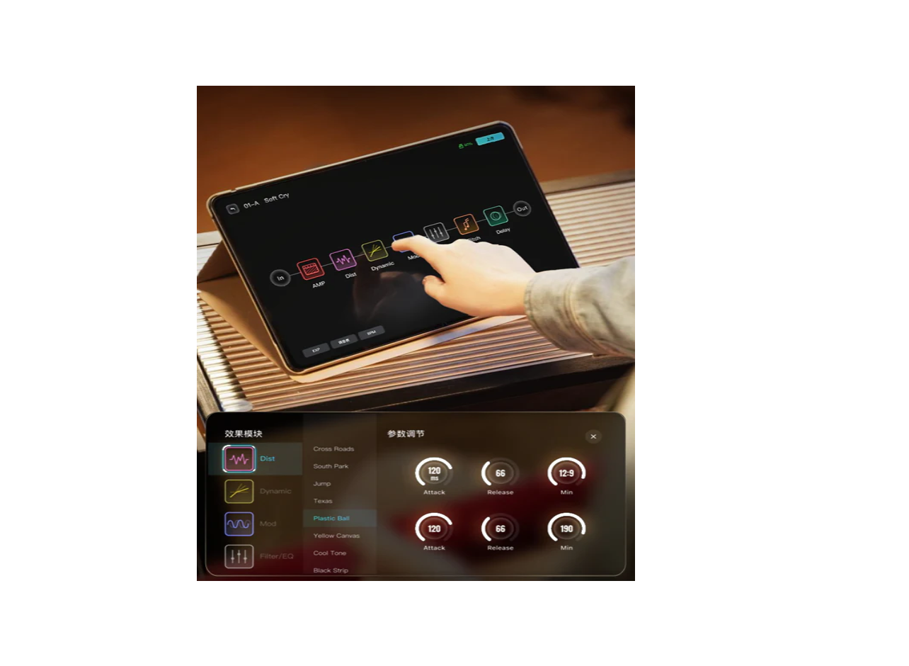 guitar-enya-inspire-pro-white