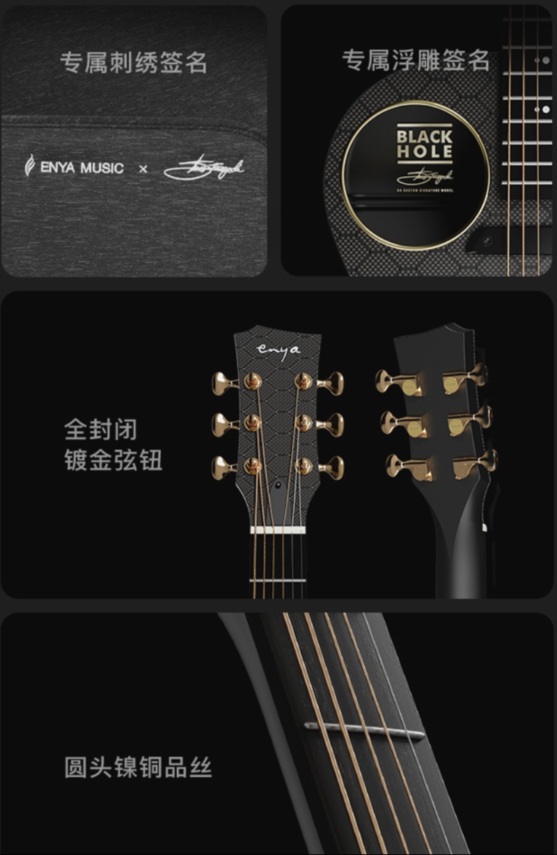 dan-guitar-acoustic-enya-x4-pro-custom-2026-8
