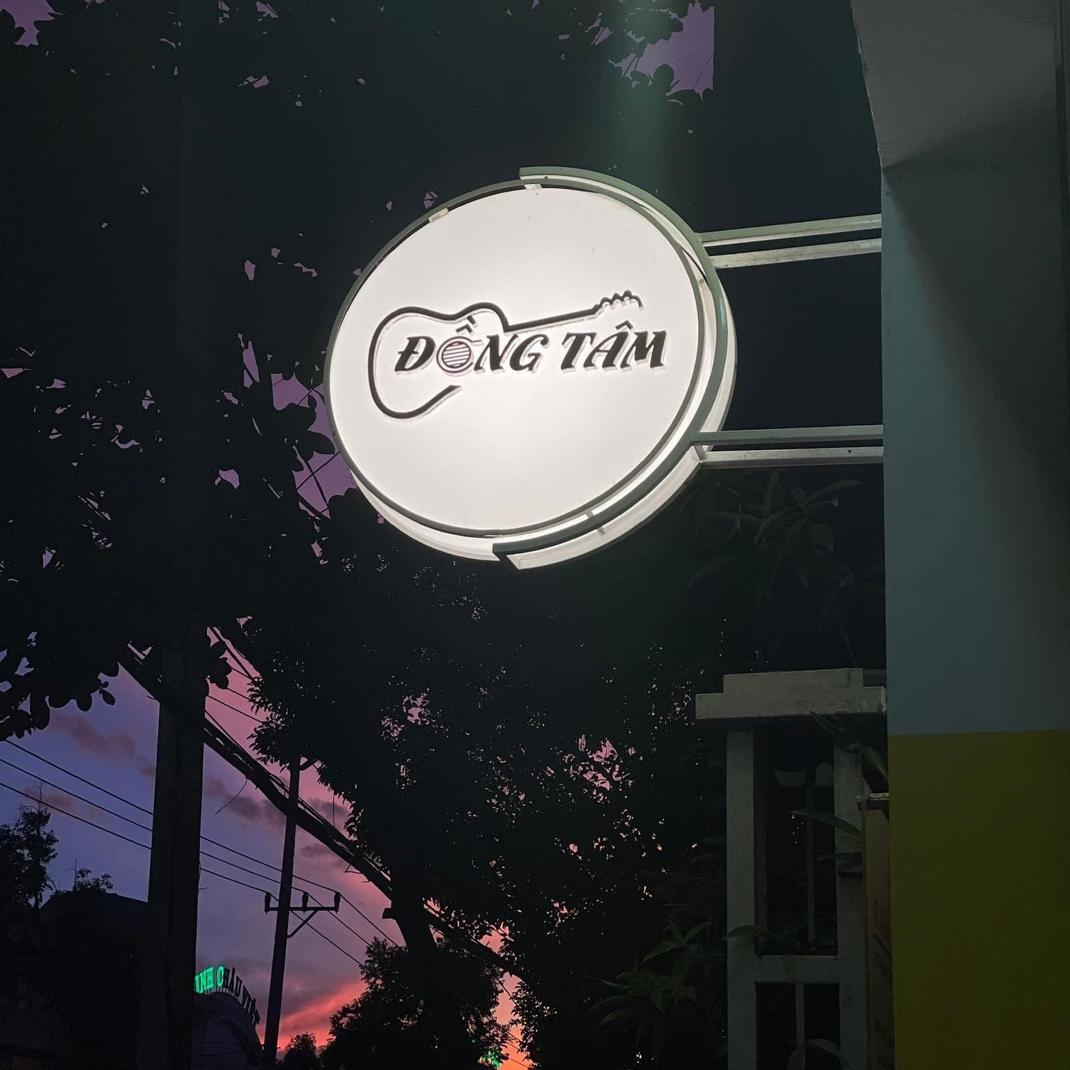 TRUNG TÂM ÂM NHẠC TÂN PHÚ