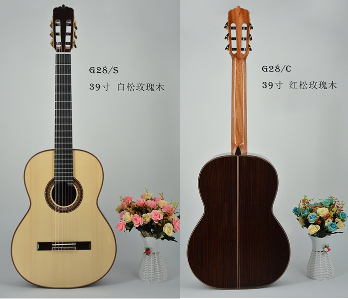 Đàn Guitar Classic Gotar G28 S