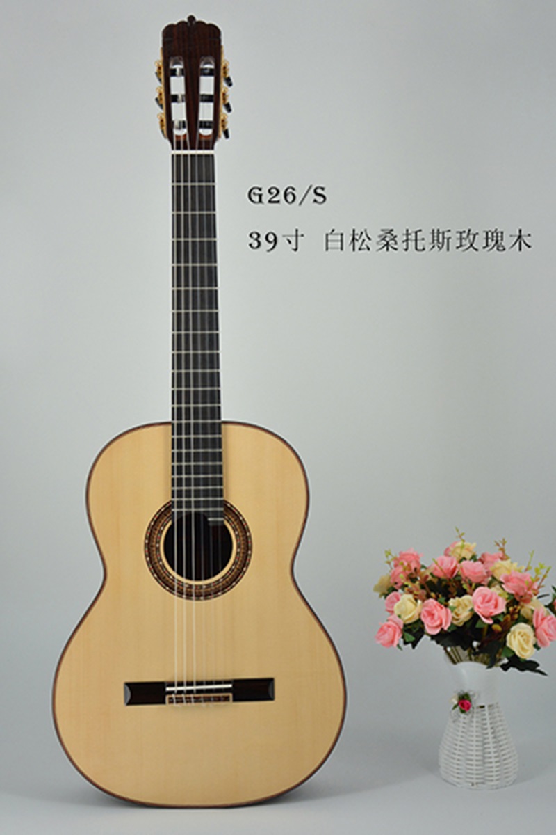 Đàn Guitar Classic Gotar G26/S