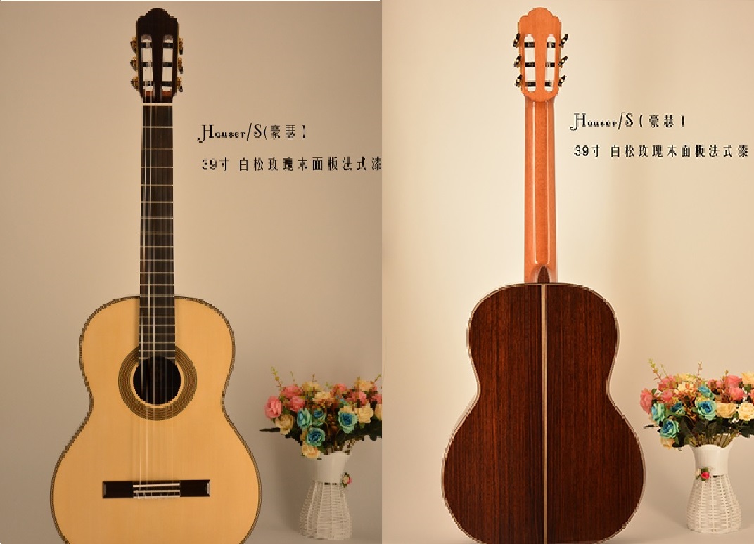 Đàn Guitar Classic Gotar Hauser/S