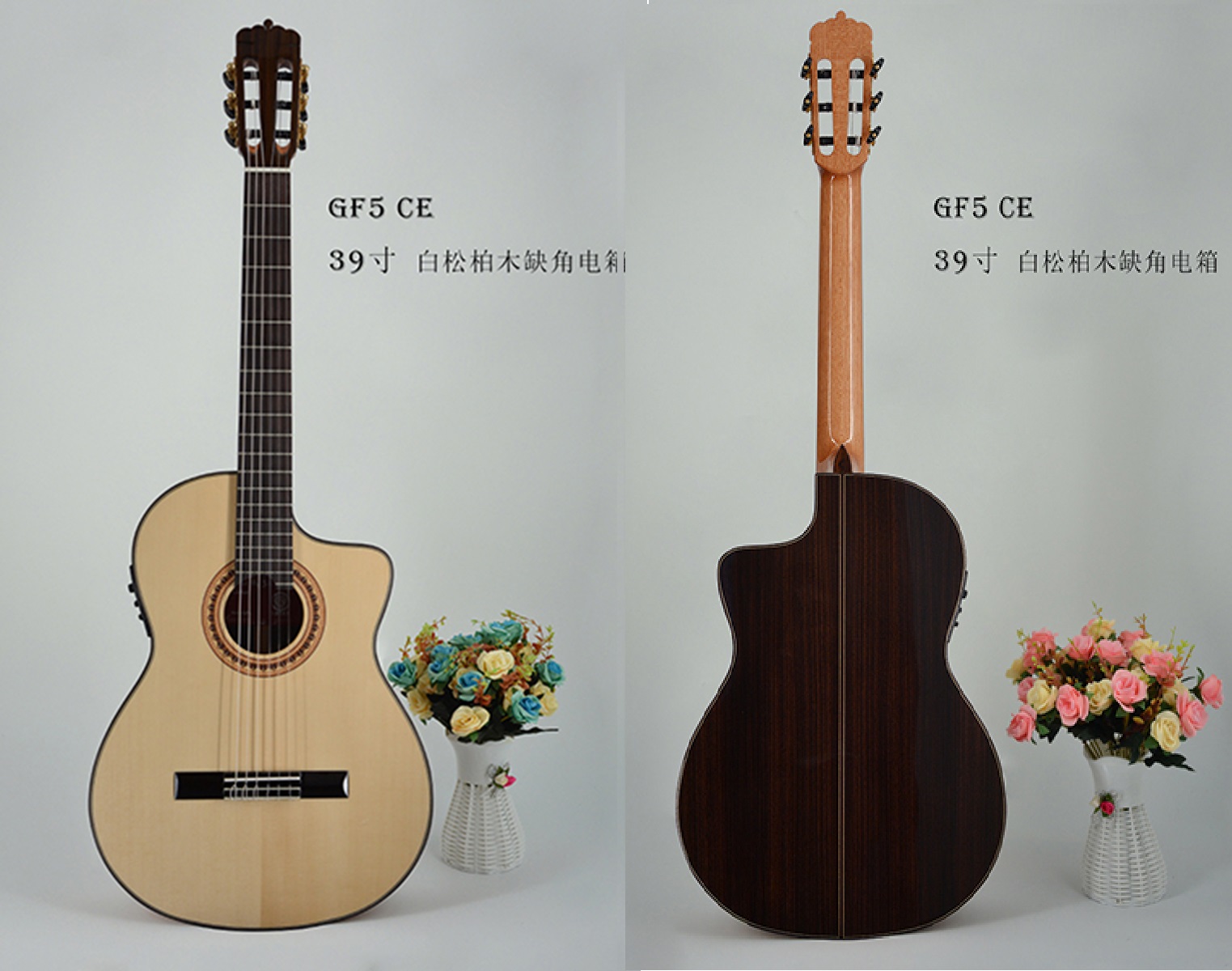 Đàn Guitar Classic Gotar GF5 CE