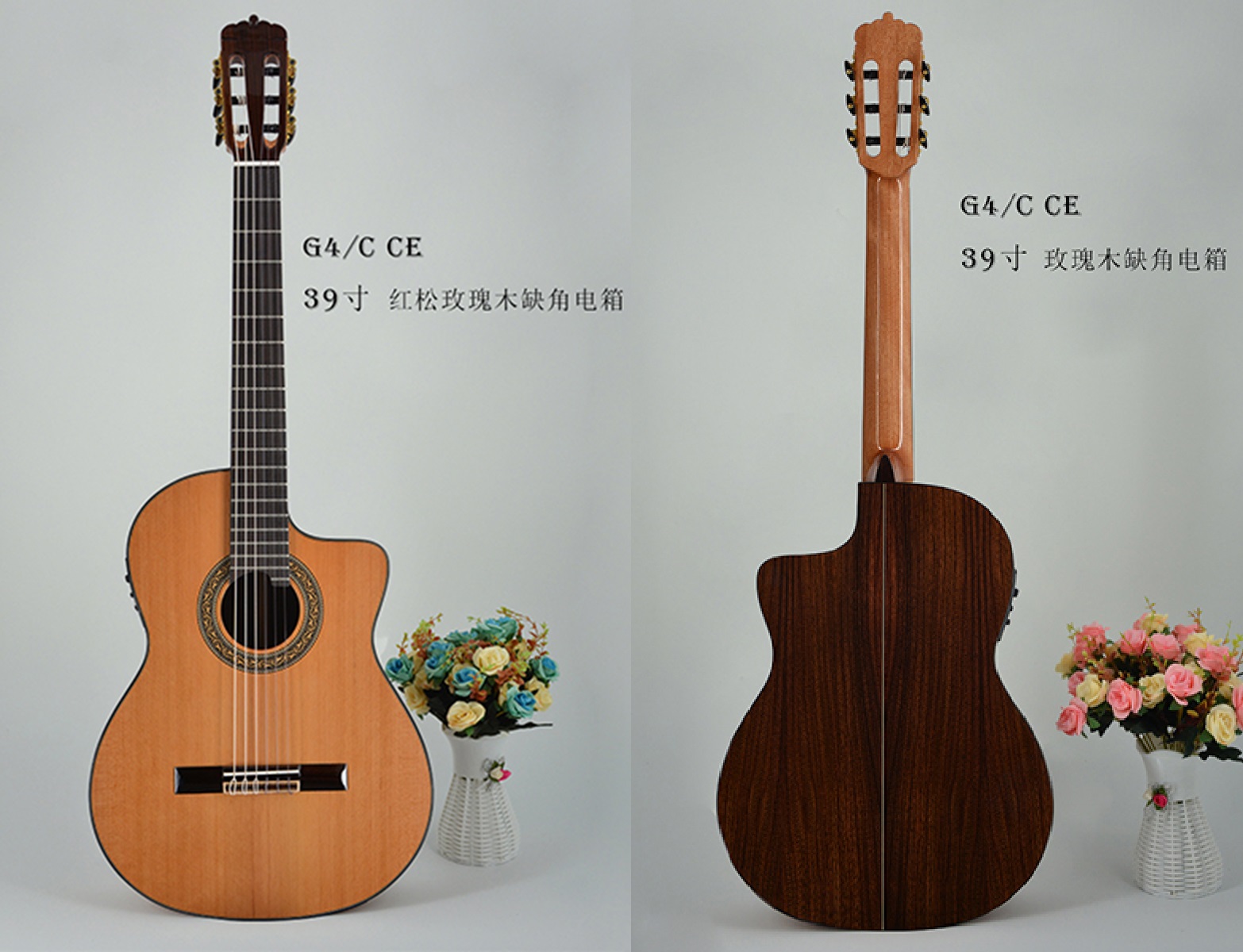 Đàn Guitar Classic Gotar G4/C CE